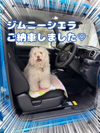 ＧＷ前のご納車です！
